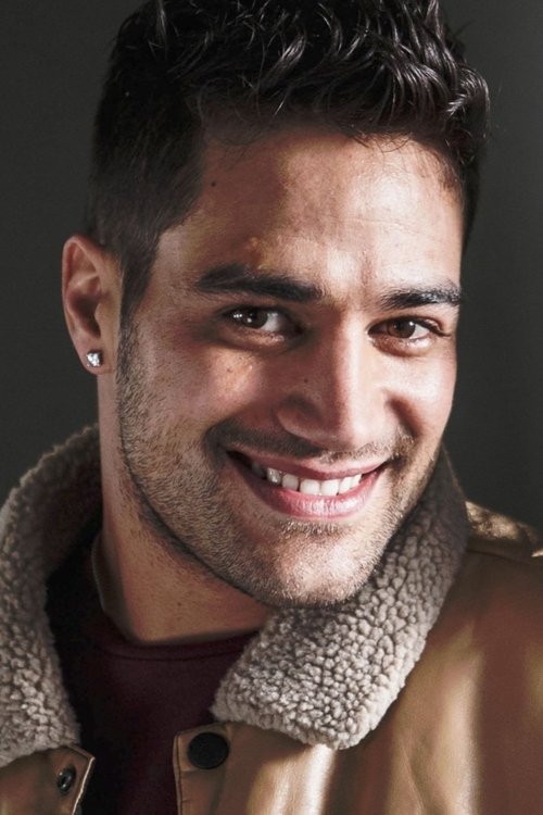 Паана Хема Тейлор